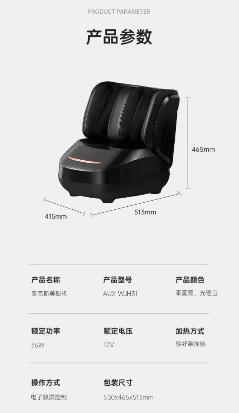 微信截图_20250422105114.png