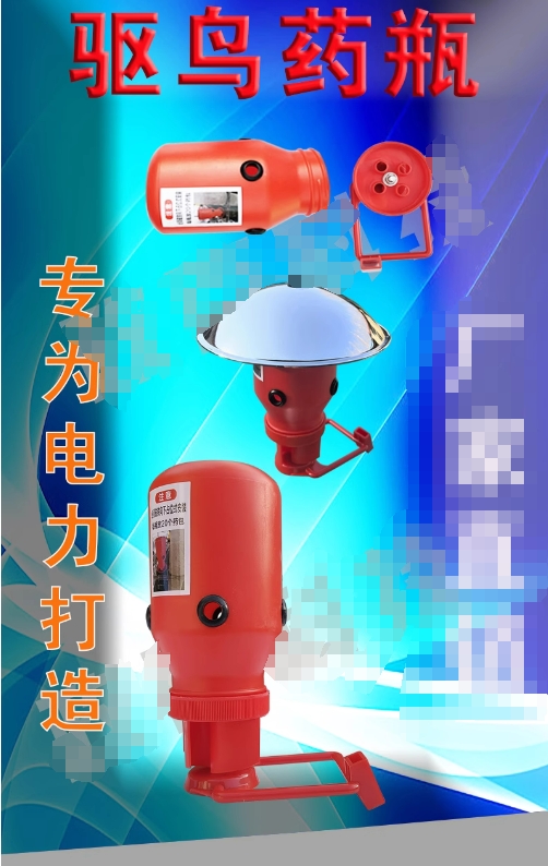 微信截图_20250422142416.png