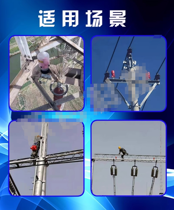 微信截图_20250422142500.png