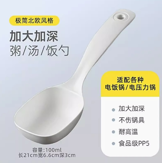 微信截图_20250423101842.png