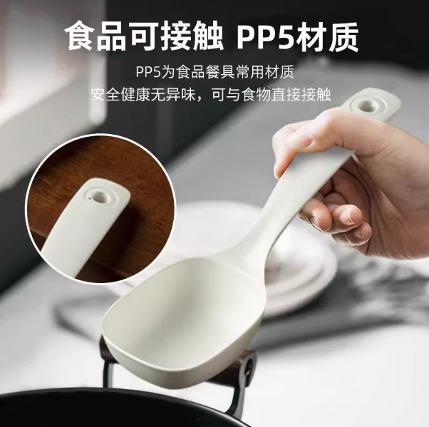 微信截图_20250423101915.png