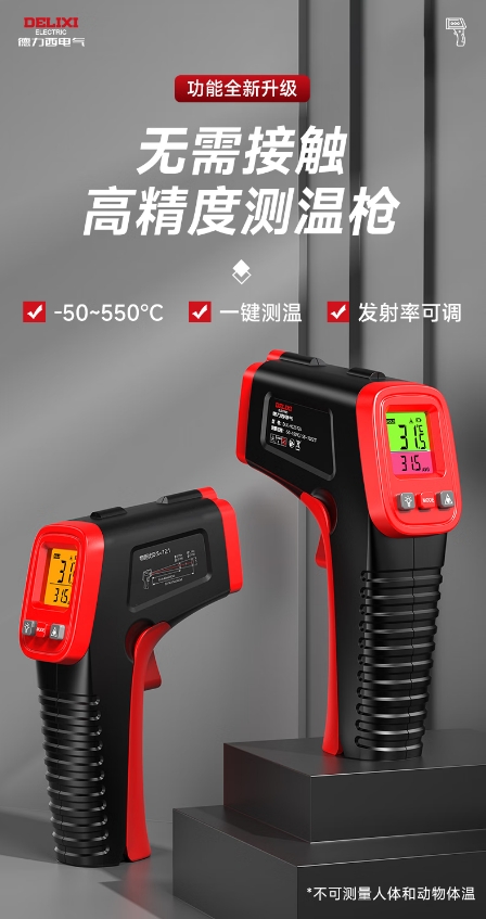 微信截图_20250423102133.png