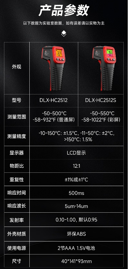 微信截图_20250423102155.png