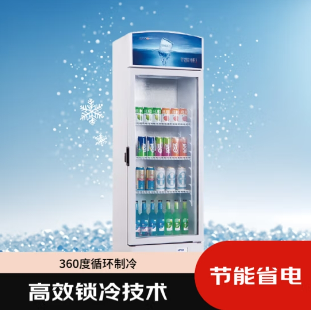 微信截图_20250423123747.png