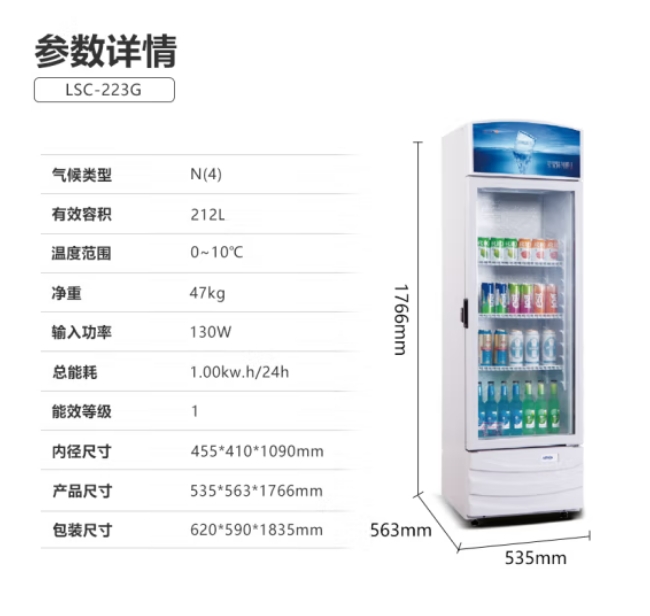 微信截图_20250423123548.png