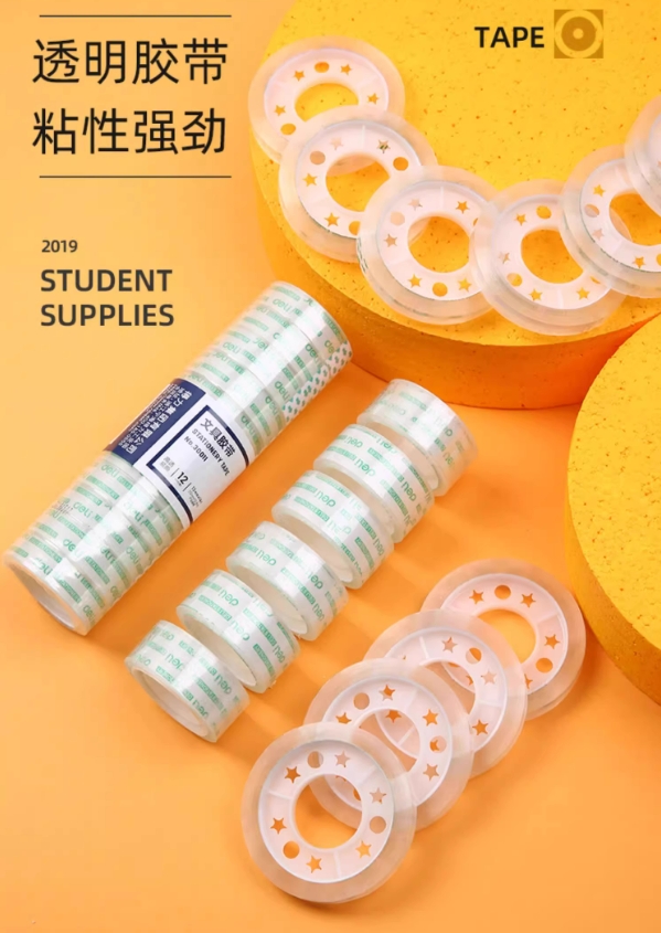 微信截图_20250423154540.png