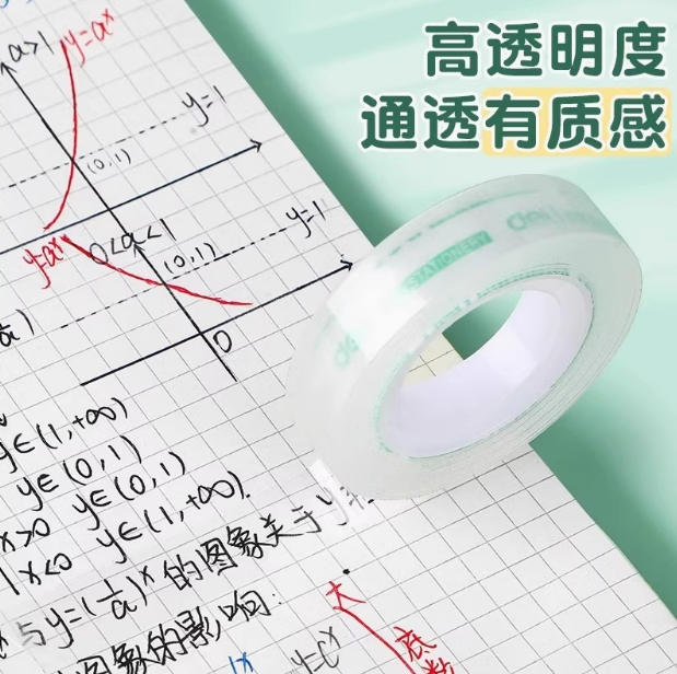 微信截图_20250423154559.png