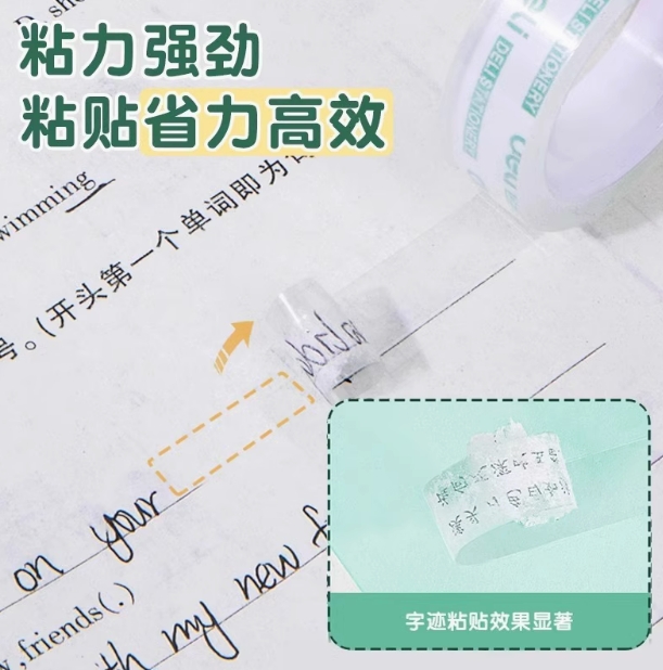 微信截图_20250423154614.png
