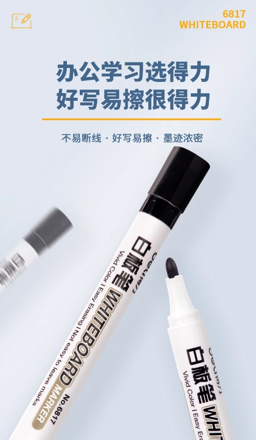 1745394915331120.png 微信截图_20250423155448.png