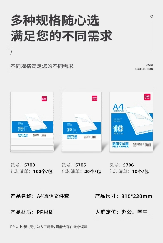 微信截图_20250423162550.png