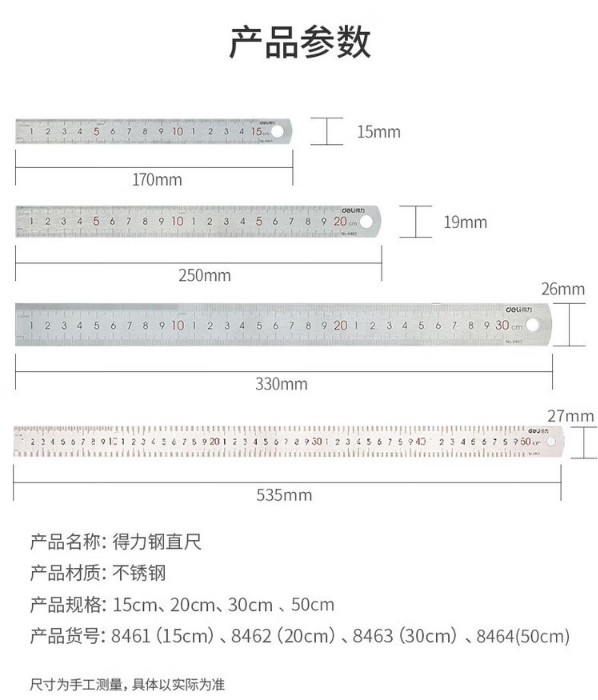 微信截图_20250423163115.png