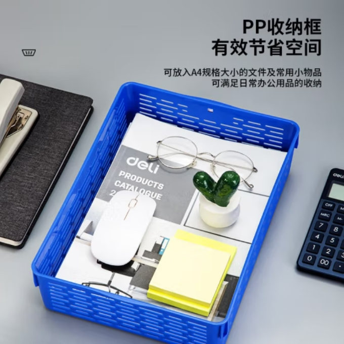 微信截图_20250423170434.png