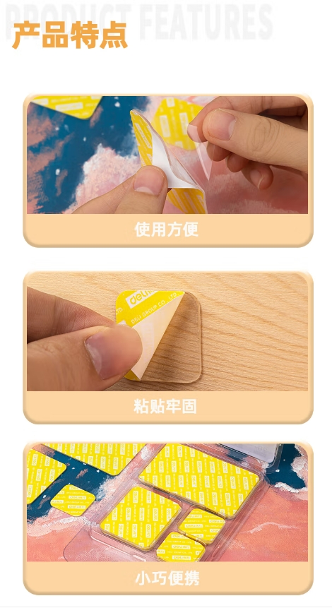 微信截图_20250423171436.png