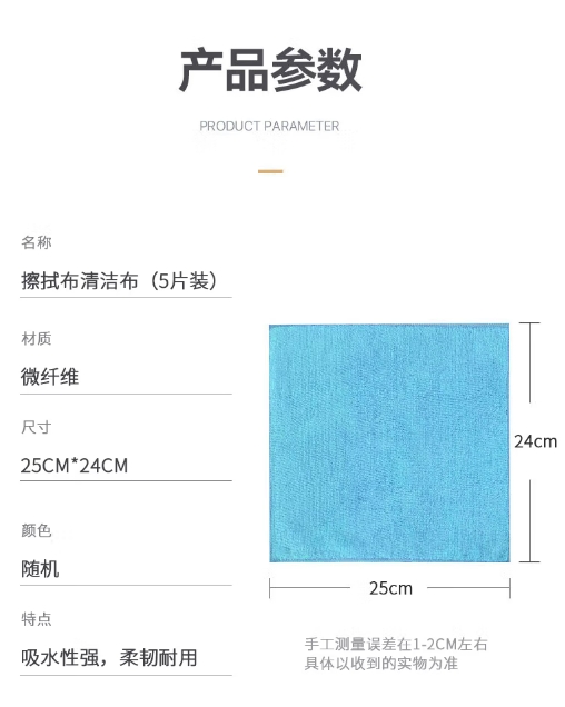 微信截图_20250423172433.png