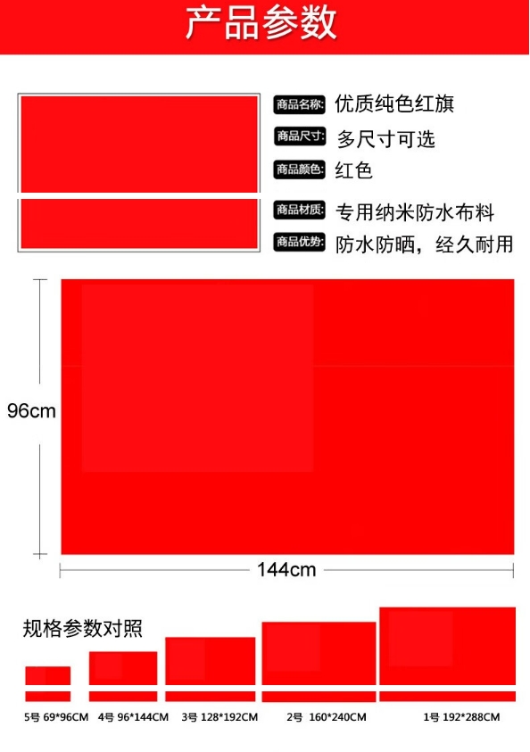 微信截图_20250424091422.png