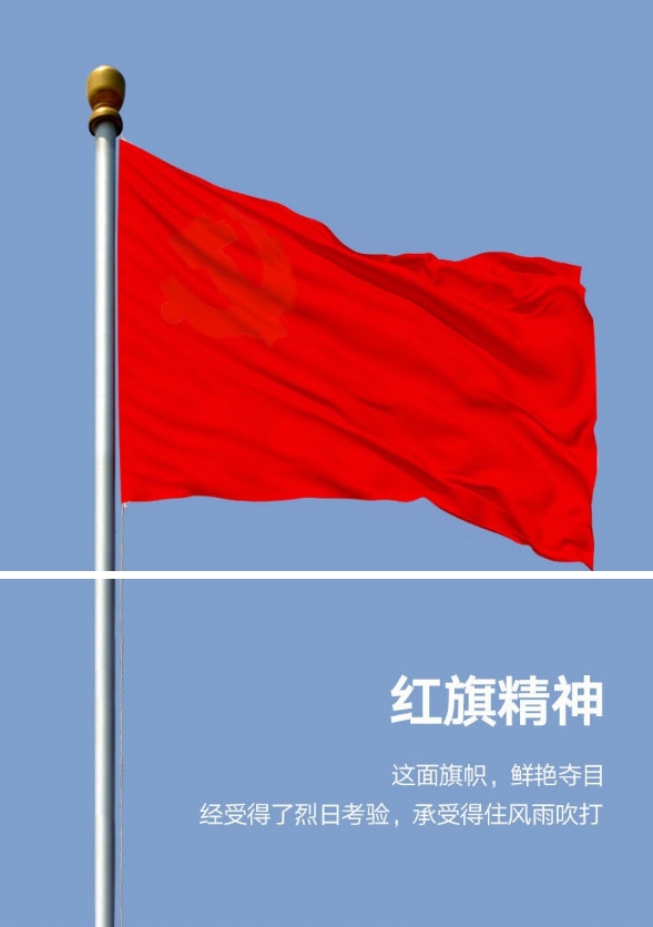 微信截图_20250424091413.png