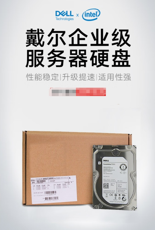 微信截图_20250424112726.png