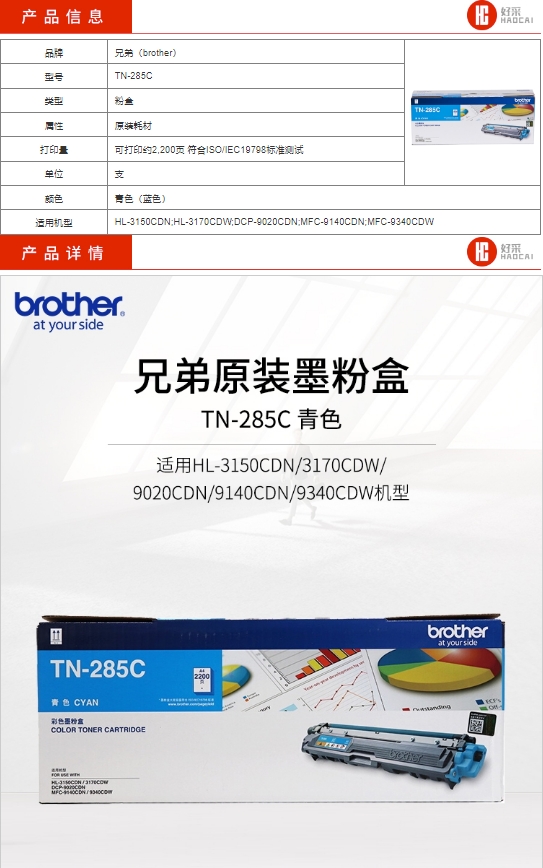 微信截图_20250424133552.png