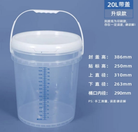 微信截图_20250425112329.png