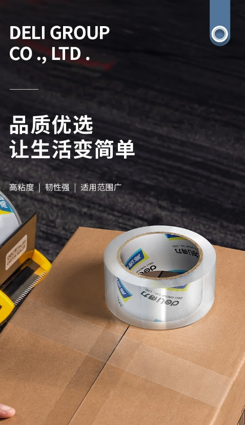 1745561345281060.png 微信截图_20250425140720.png