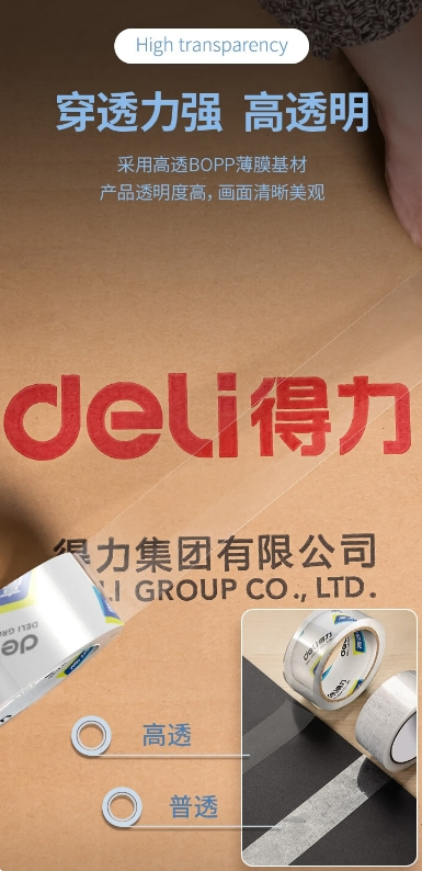 1745561348936925.png 微信截图_20250425140735.png