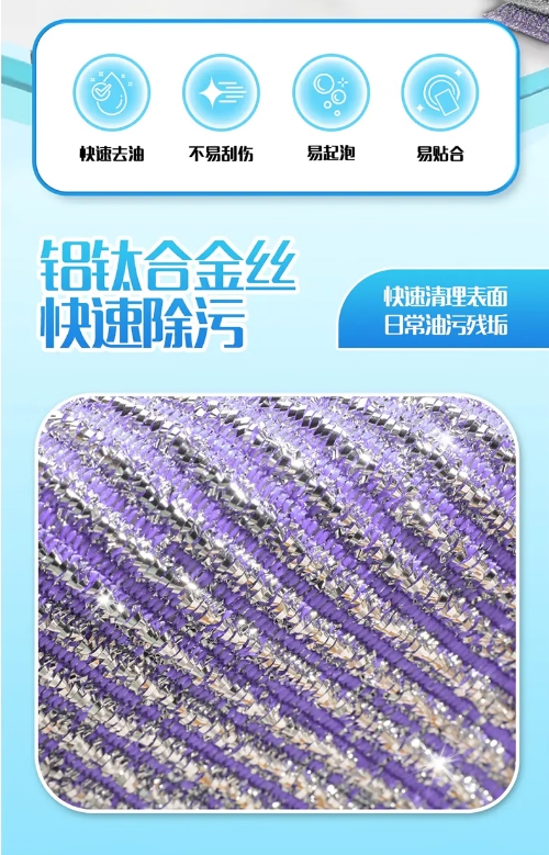 微信截图_20250427110640.png