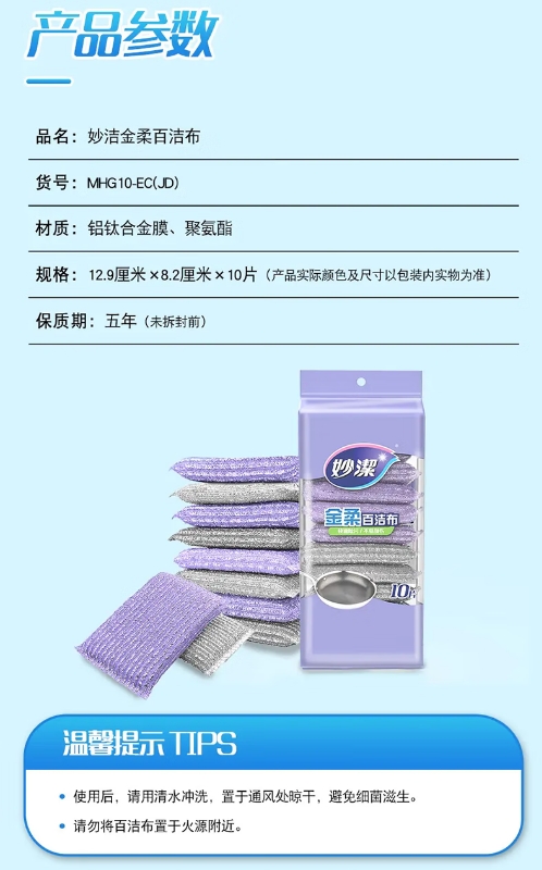 微信截图_20250427110706.png