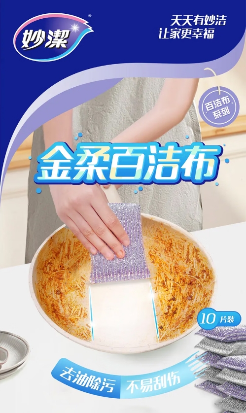 微信截图_20250427110633.png