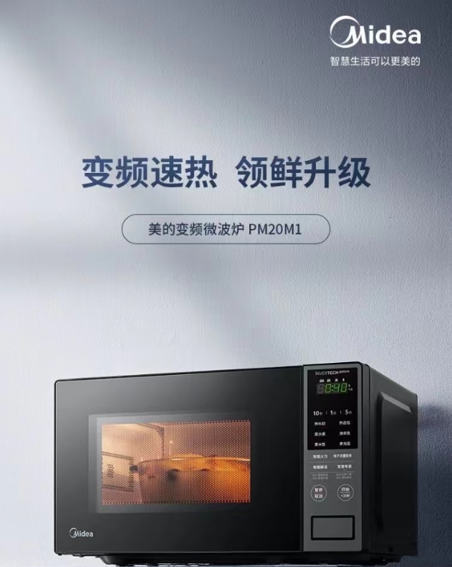 微信截图_20250428103423.png
