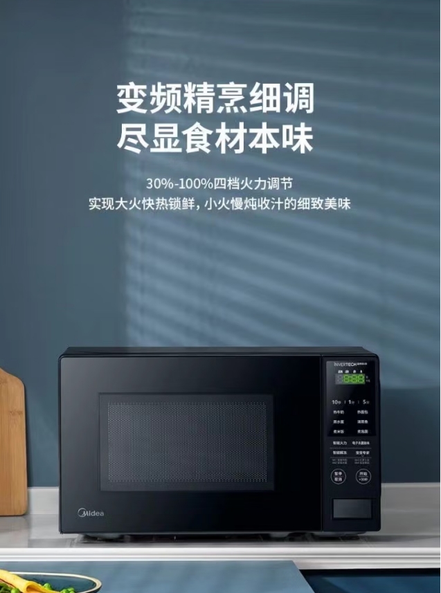 微信截图_20250428103433.png
