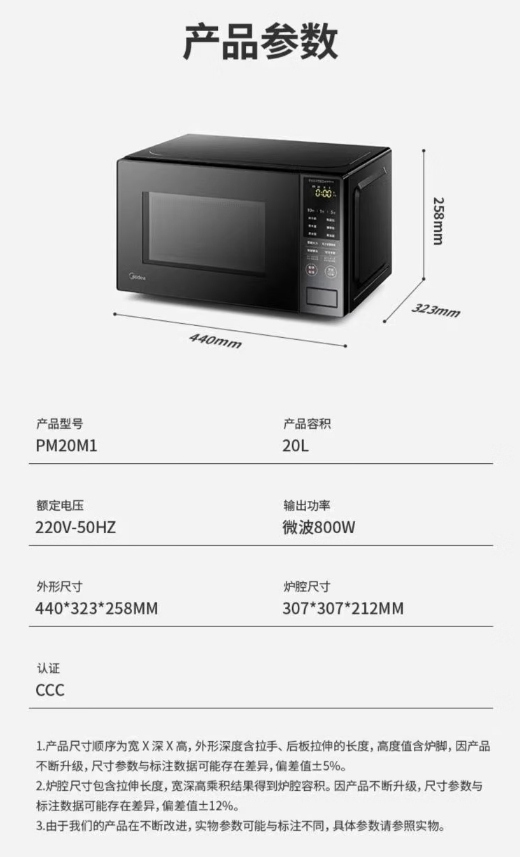 微信截图_20250428103453.png