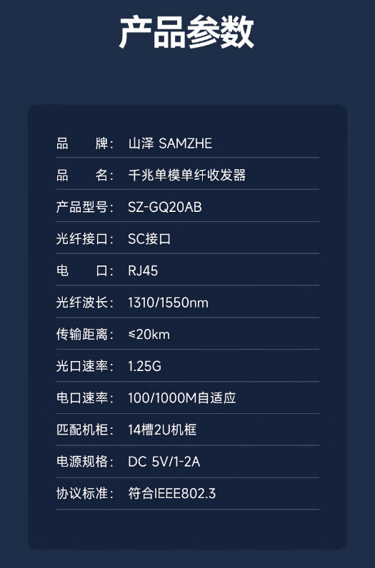 微信截图_20250428112022.png