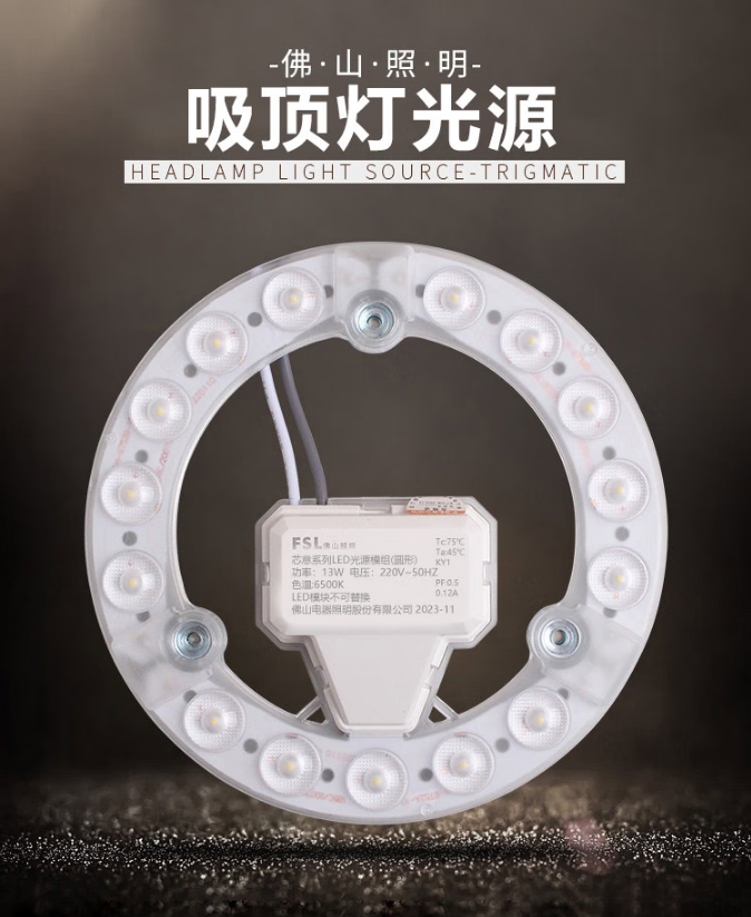 微信截图_20250429134323.png
