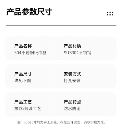 微信截图_20250429135351.png
