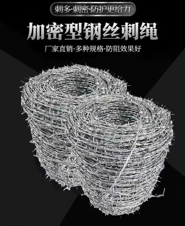 微信截图_20250429135713.png