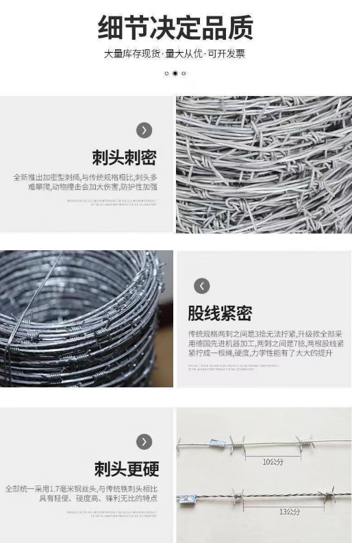 微信截图_20250429135735.png