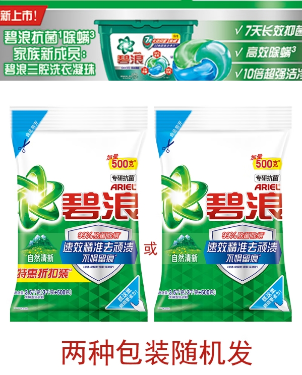 微信截图_20250429140645.png