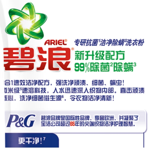 微信截图_20250429140717.png