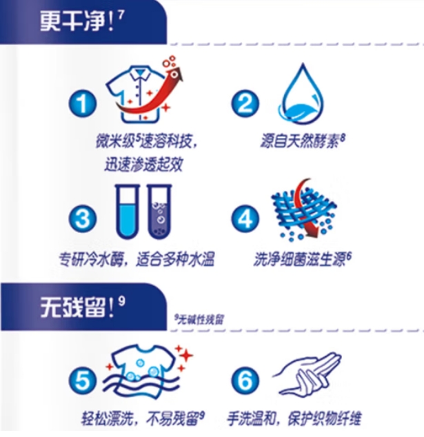 微信截图_20250429140728.png