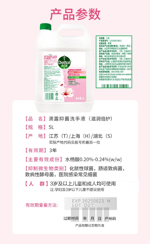 微信截图_20250429141710.png