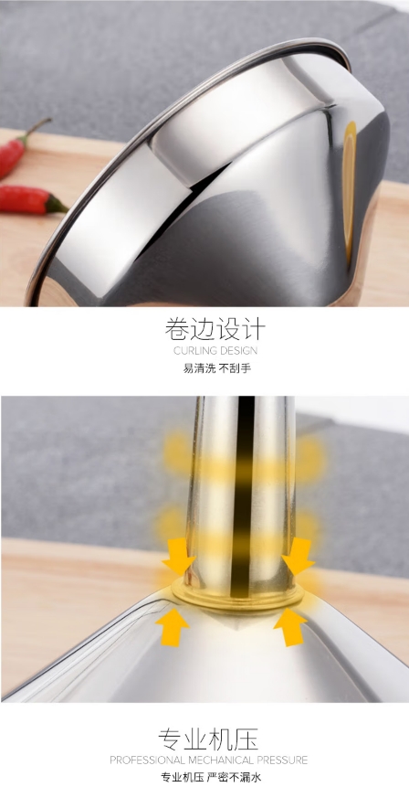微信截图_20250429142257.png