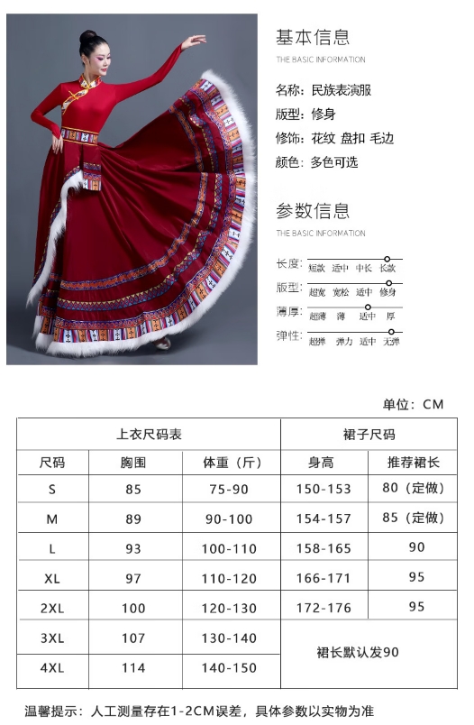 微信截图_20250430114313.png