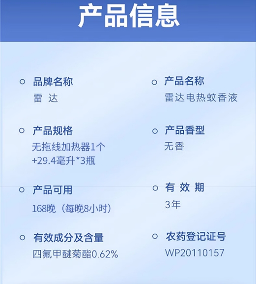微信截图_20250430130346.png
