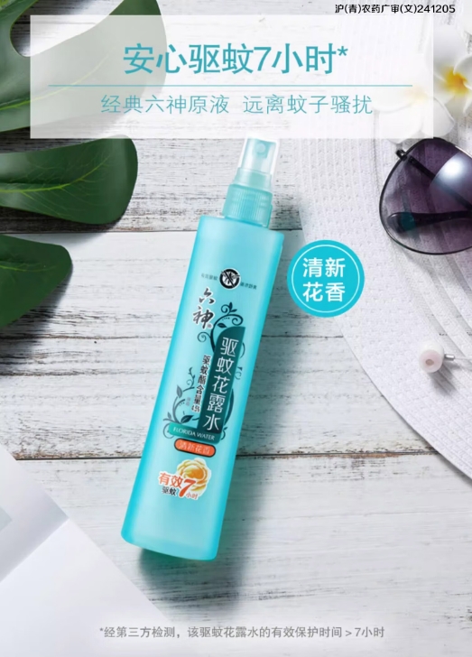 微信截图_20250430131009.png