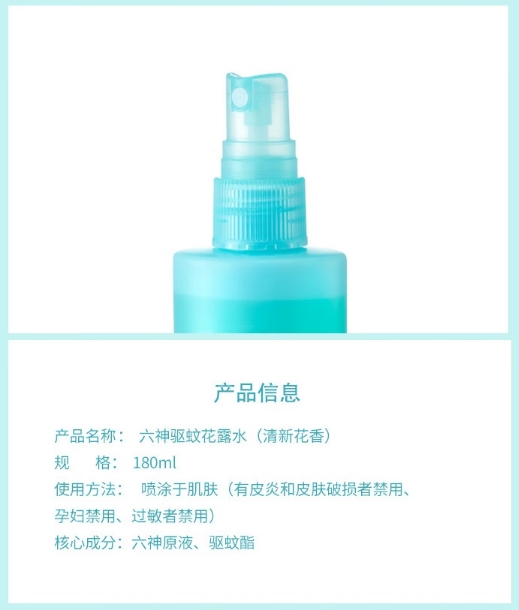 微信截图_20250430131024.png