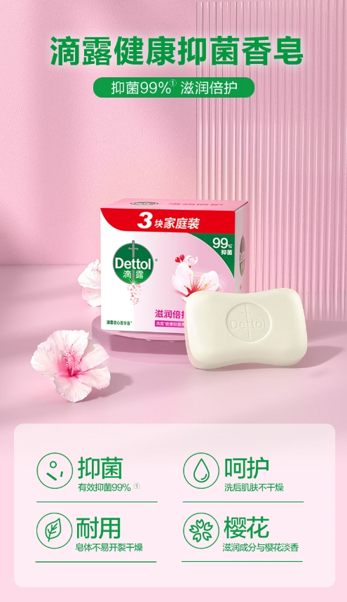 微信截图_20250506152642.png