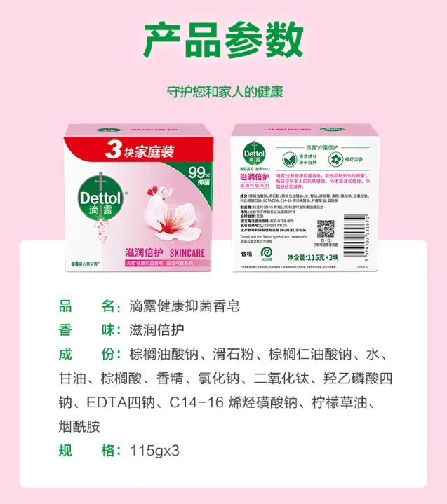 微信截图_20250506152710.png