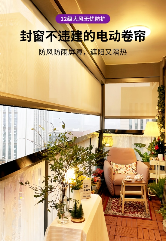 微信截图_20250507090015.png