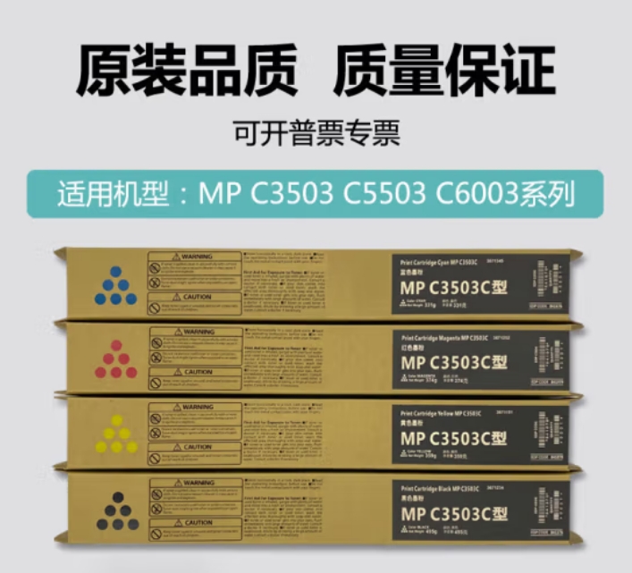 微信截图_20250507145304.png