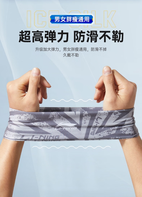 微信截图_20250507164835.png